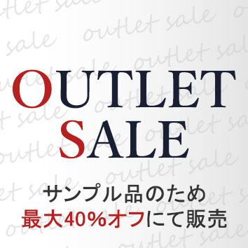 アウトレットセールバナー