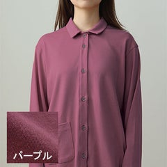 パープル