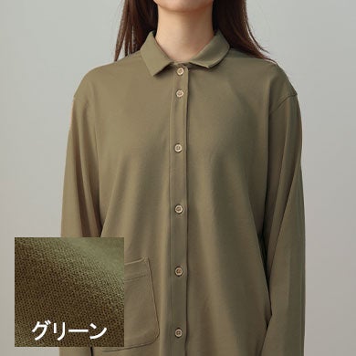 グリーン