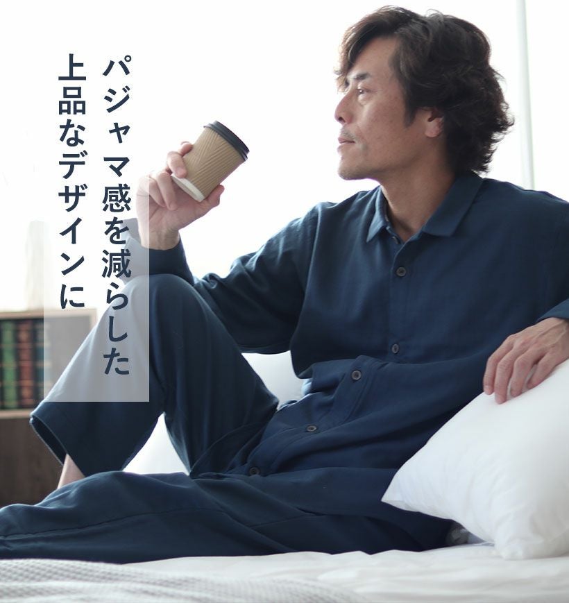 上品なデザインに