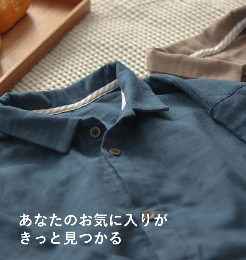 あなたのお気に入りがきっと見つかる