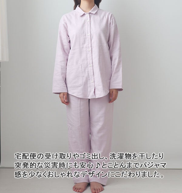 まえ