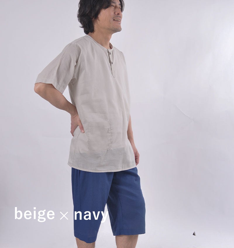 コーディネート