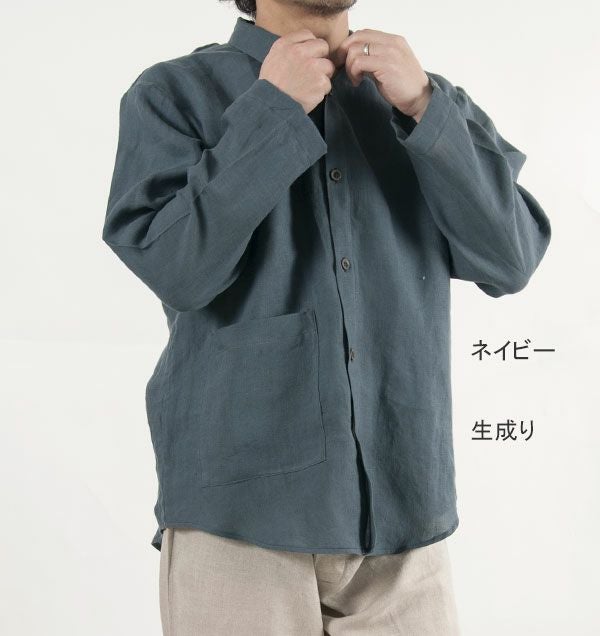 コーディネート1