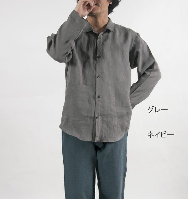 コーディネート2