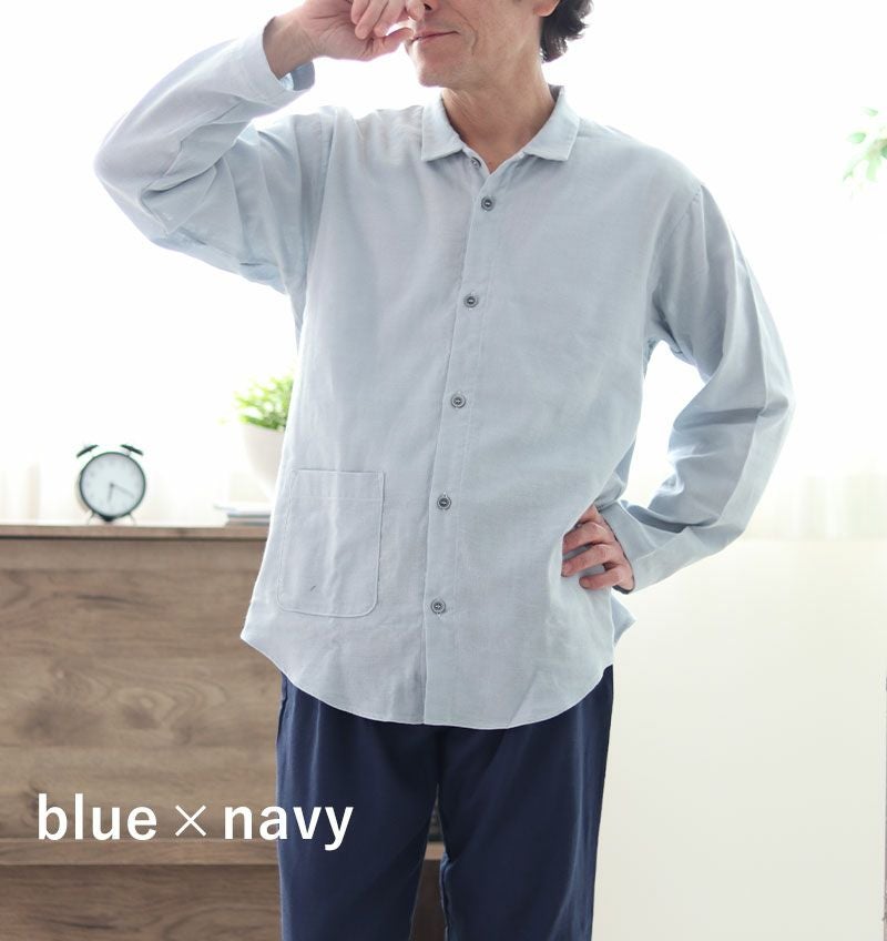 コーディネート