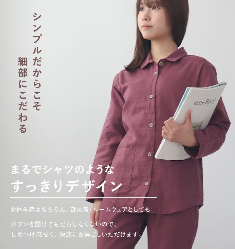 シャツのようなデザイン