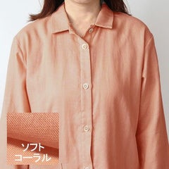 ソフトコーラル