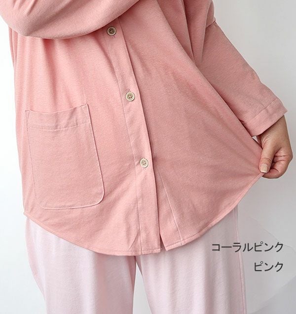 コーディネート2