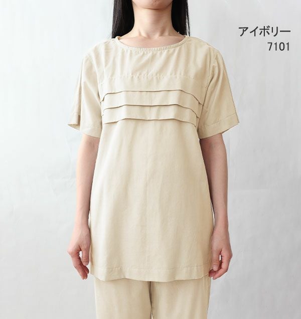 7101 アイボリー