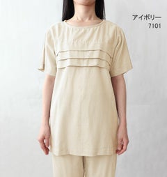 7101 アイボリー