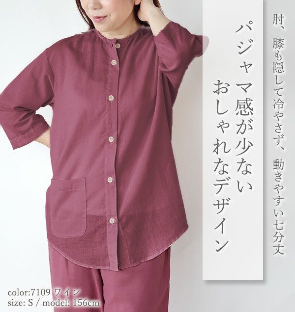 シンプルだからこそ細部にこだわる。まるでシャツのようなすっきりデザイン