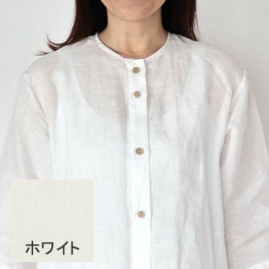 やわらかるいリネンレディースパジャマ 上下セット・七分袖/前開き/襟