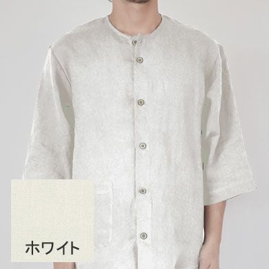 やわらかるいリネンメンズパジャマ 上下セット・七分袖/前開き/襟なし