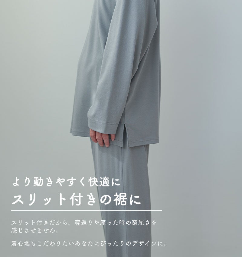 前・横・後ろから見た写真、ウエストにはワッフルゴムを使用し、後タグが付いております