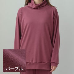 パープル