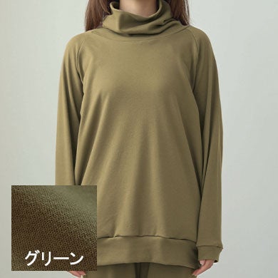 グリーン