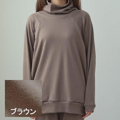 ブラウン