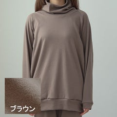 ブラウン