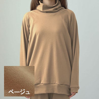 ベージュ