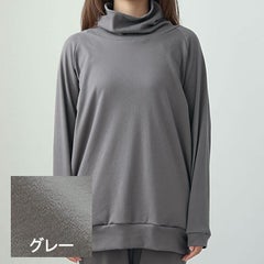 グレー