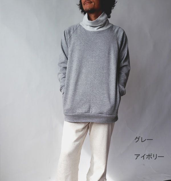 上下で色を変えられます