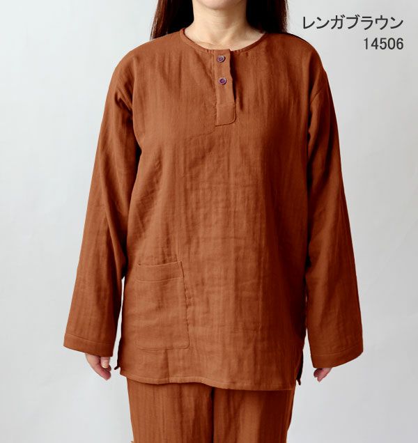 レンガブラウン