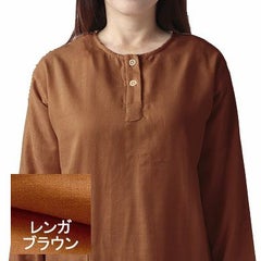 レンガブラウン