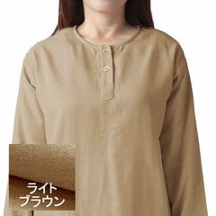 ライトブラウン