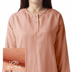 ソフトコーラル