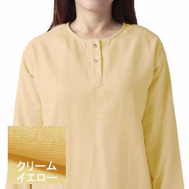 クリームイエロー
