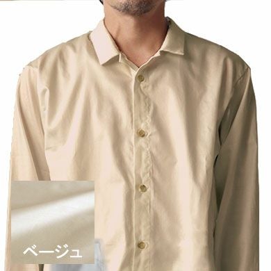 ベージュ