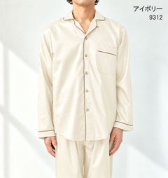 アイボリー