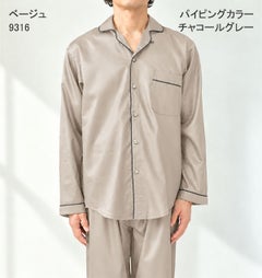 ベージュ