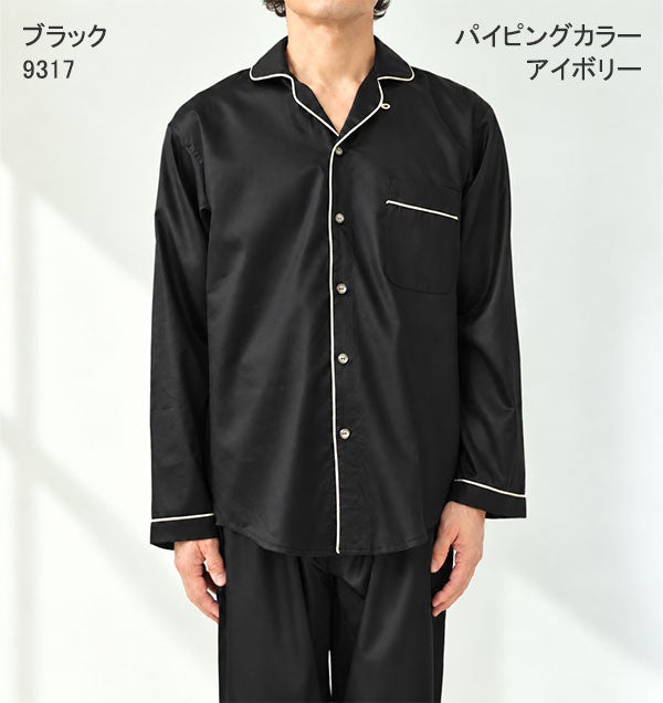ブラック