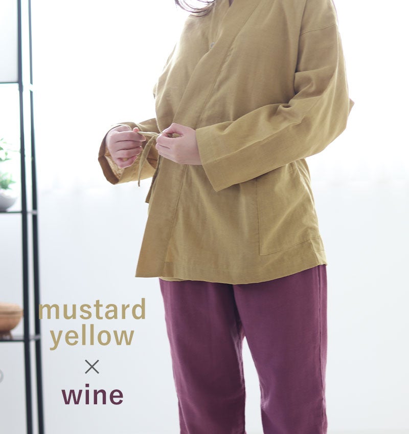 コーディネート