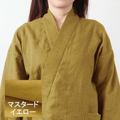 マスタードイエロー