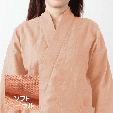 ソフトコーラル