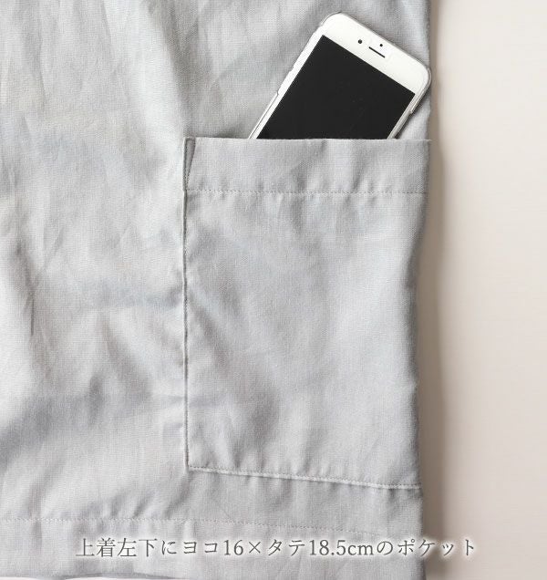 デザイン説明：上着左下にはスマホが入るポケットが付いています