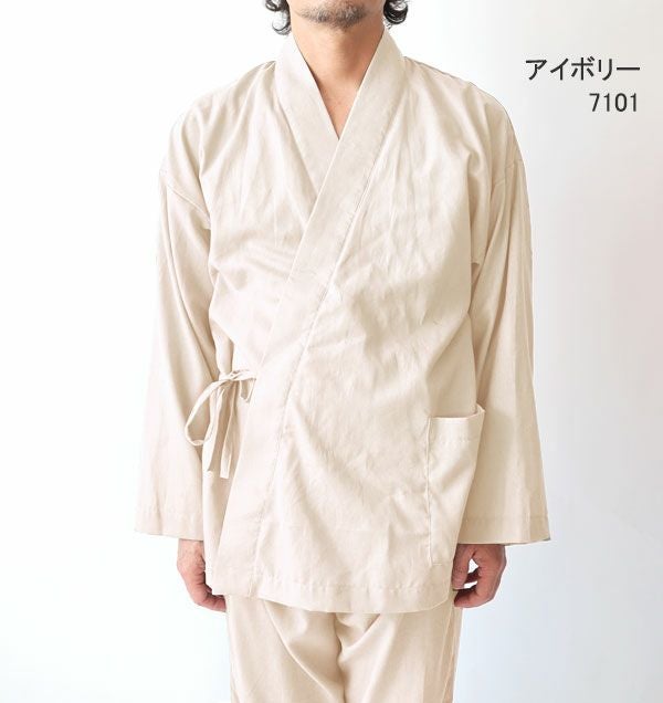 和晒京ひとえガーゼメンズ作務衣 上下セット・長袖