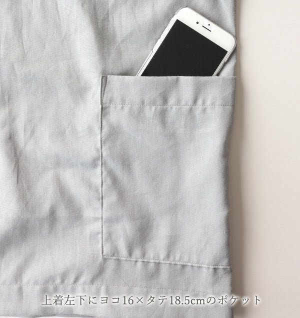 デザイン説明：上着左下にはスマホが入るポケットが付いています