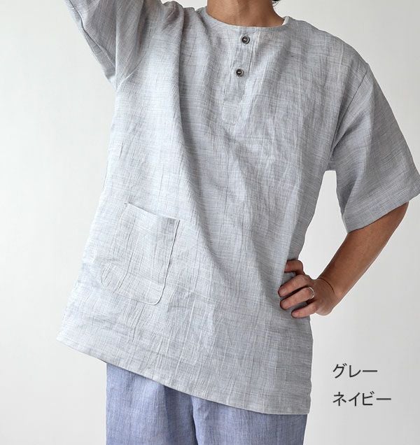 コーディネート2