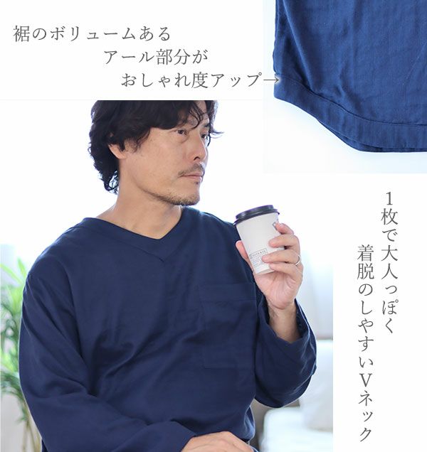 Vネックトップス