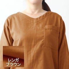 レンガブラウン