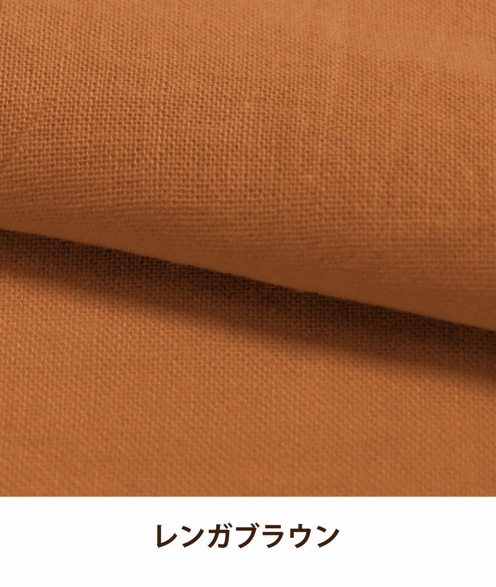 レンガブラウン