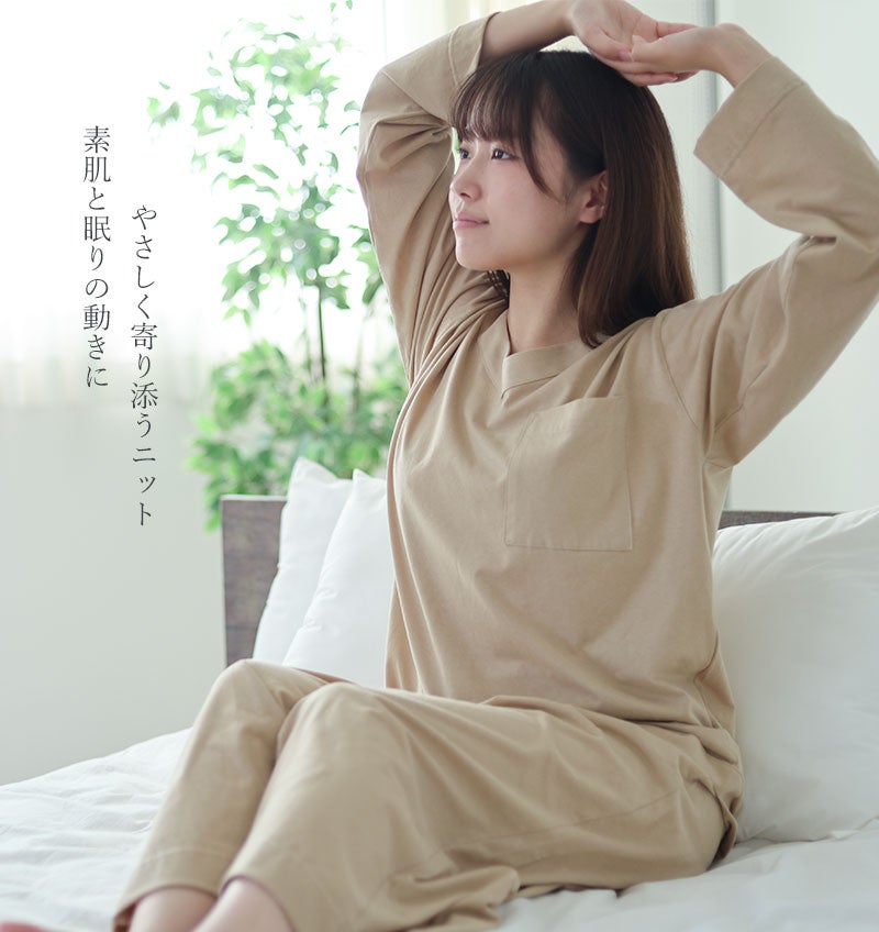 全身前