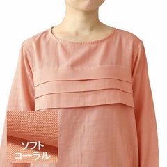 ソフトコーラル