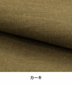 カーキ