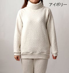 アイボリー