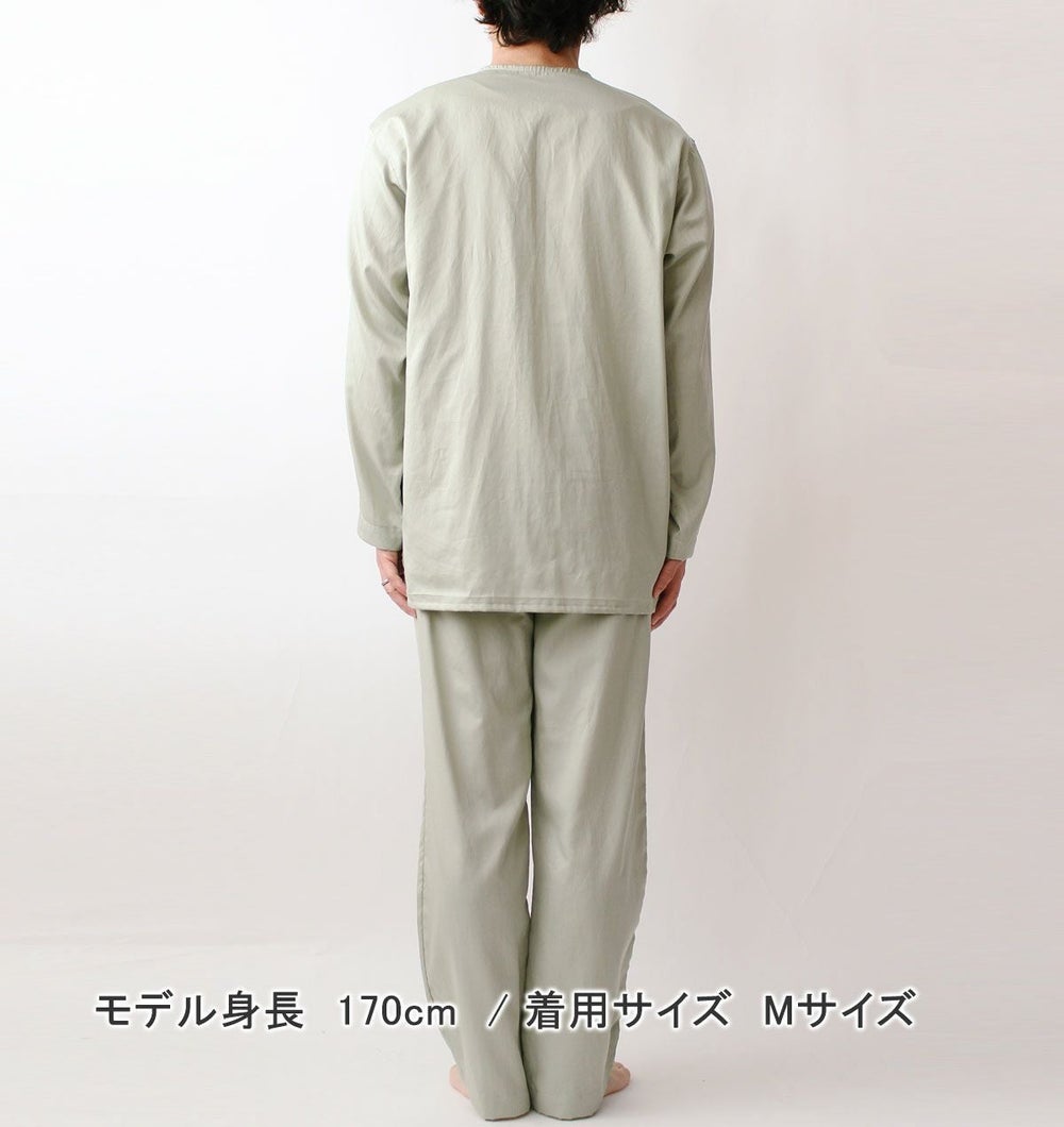 うしろ